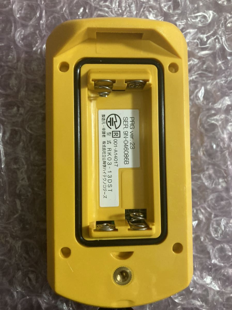 KYOKUTO パワーゲート 極東 リモコン 送信機 RK03-13DST 極東開発