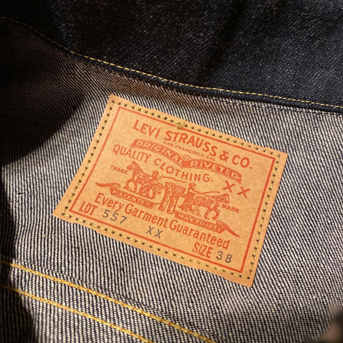 Levi''s リーバイス 原宿店 オープン記念 100本限定 501 66 カタカナ