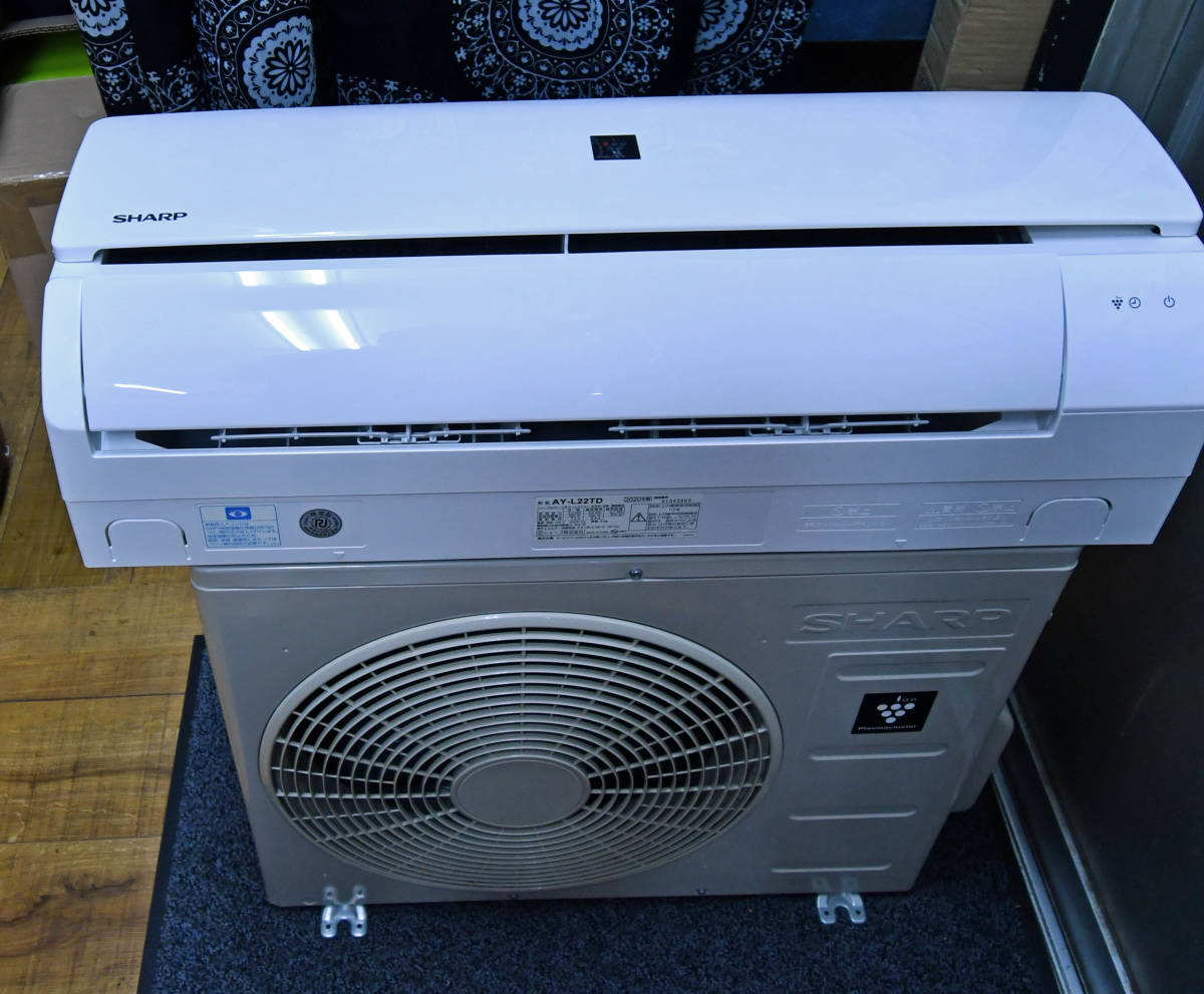 ○2020年製○SHARP エアコン プラズマクラスター AY-L22TD 中古品