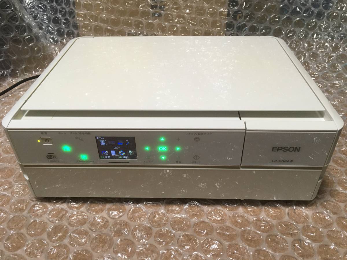 EPSON EP-804AW インクジェット複合機 エプソン/プリンター/EP-804A