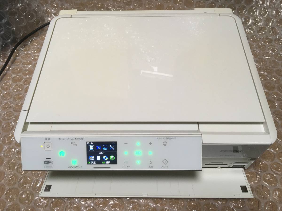 EPSON EP-804AW インクジェット複合機 エプソン/プリンター/EP-804A