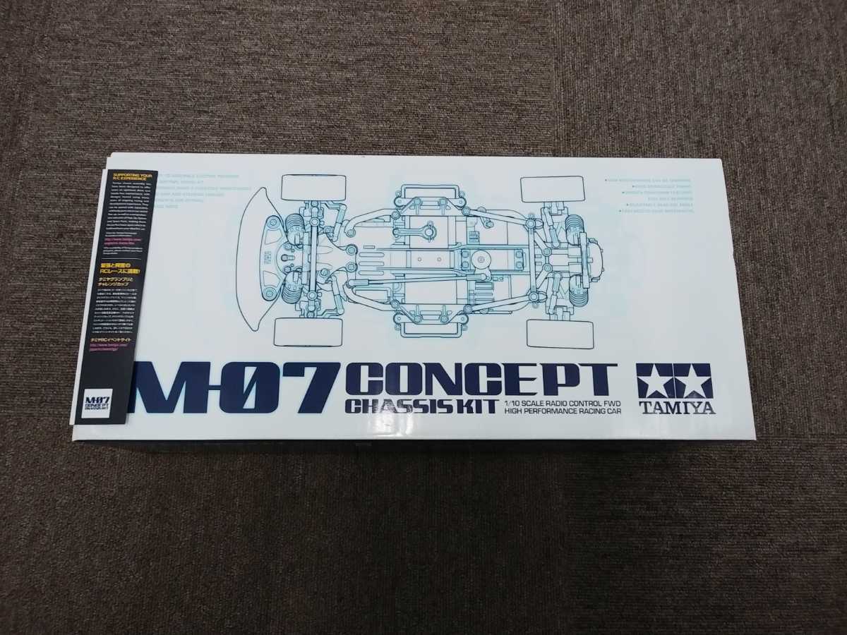 タミヤ M-07 未組立 TAMIYA M-07 CONCEPT CHASSIS KIT 【公式通販】