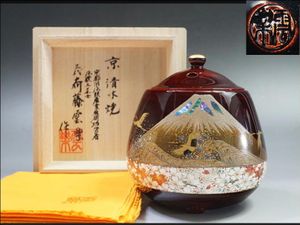 雲楽のYahoo!オークション(旧ヤフオク!)の相場・価格を見る｜Yahoo
