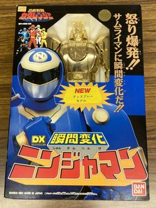 DX瞬間変化 ニンジャマンのYahoo!オークション(旧ヤフオク!)の相場