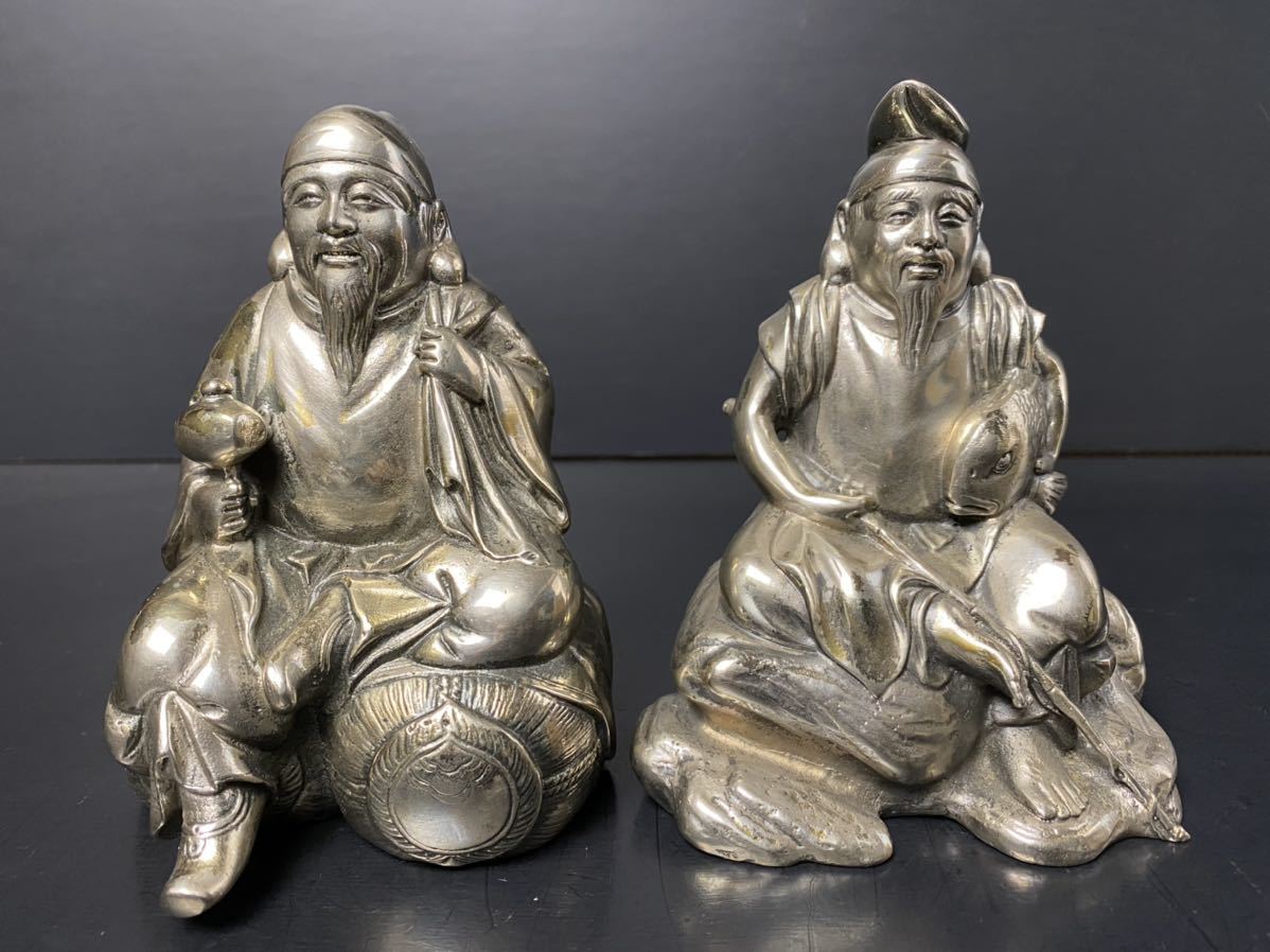 高村光雲原型恵比寿大黒天洋銀