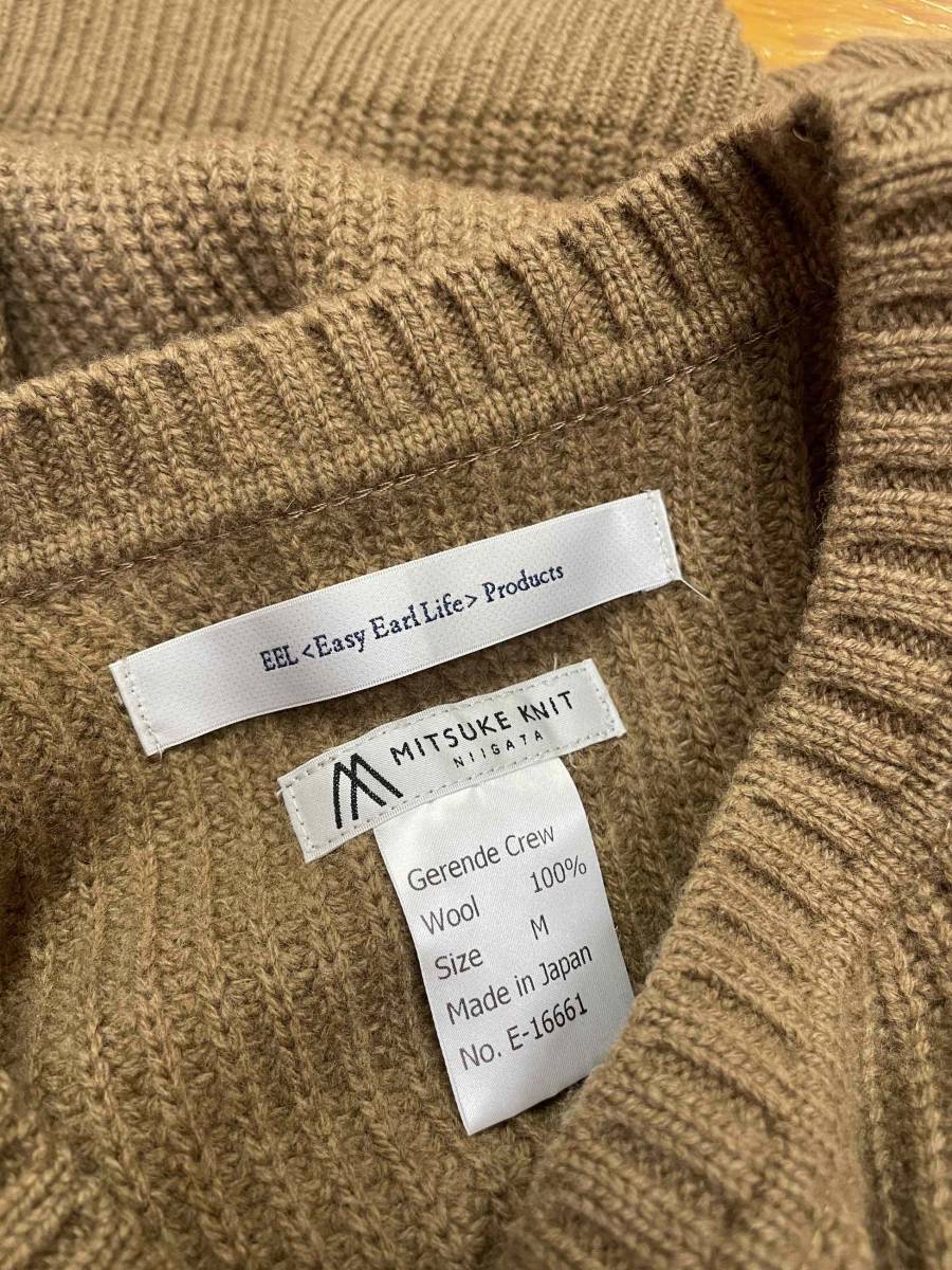 EEL Products×MITSUKE KNIT/イールプロダクツ×ミツケニット】Gerende 
