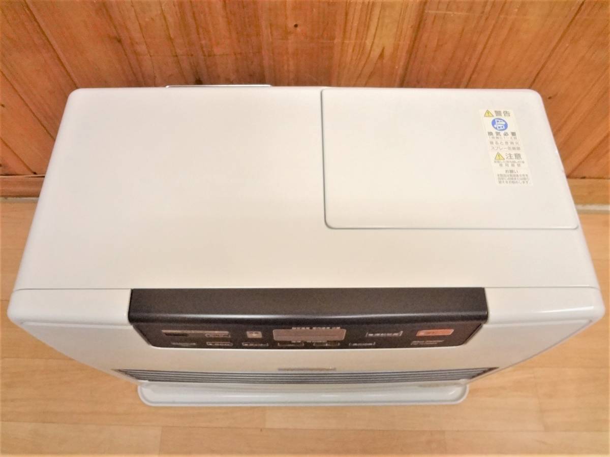 ダイニチ 石油ファンヒーター FW-7218SDX ～25畳 2018年製 ブルー 