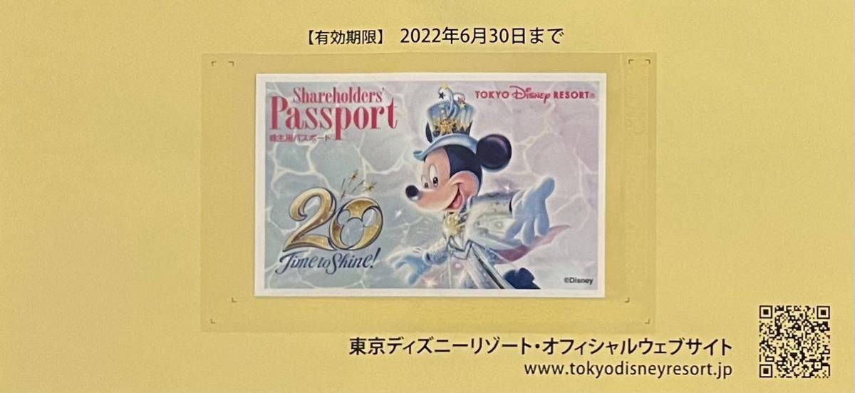 スーパードラゴンボールヒーローズP、CP、SR約400枚+レア、コモンまとめ売り ドラゴンボールカード