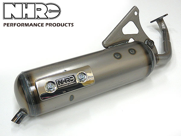 NHRC グランドアクシス100 BW'S100 パワー マフラー チャンバー