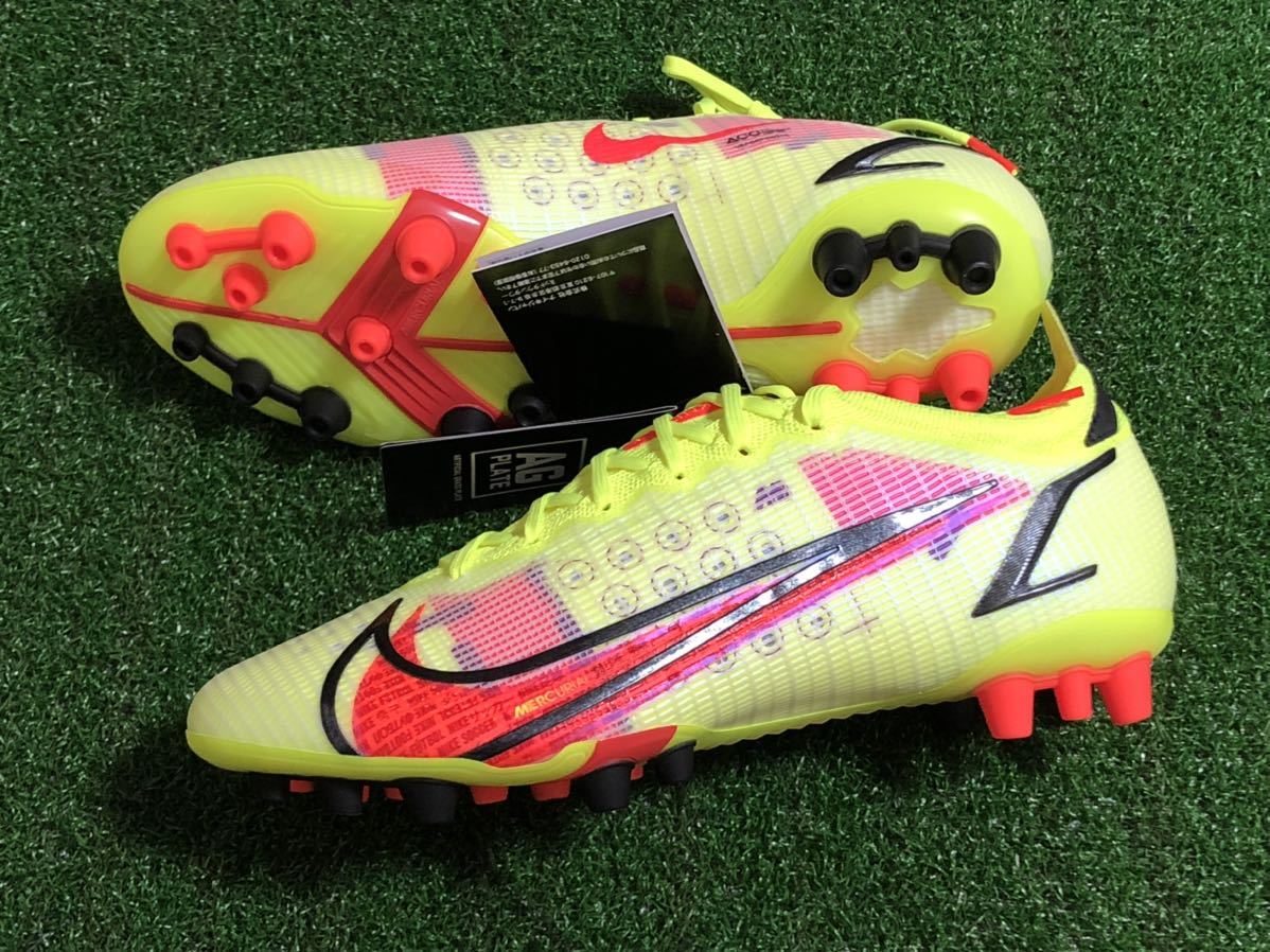 サッカー・フットサル 27.5cm最安値Nike ヴェイパー14エリート HG