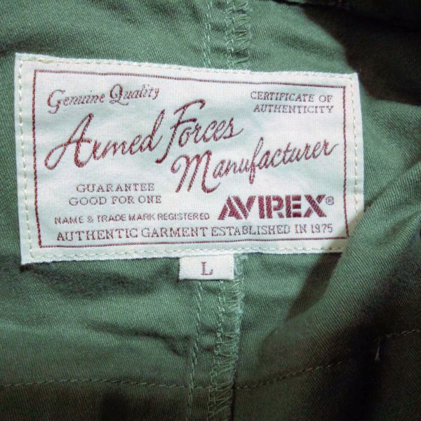 AVIREX アヴィレックス SCREAMING EAGLES SHELL PARKA スクリーミング