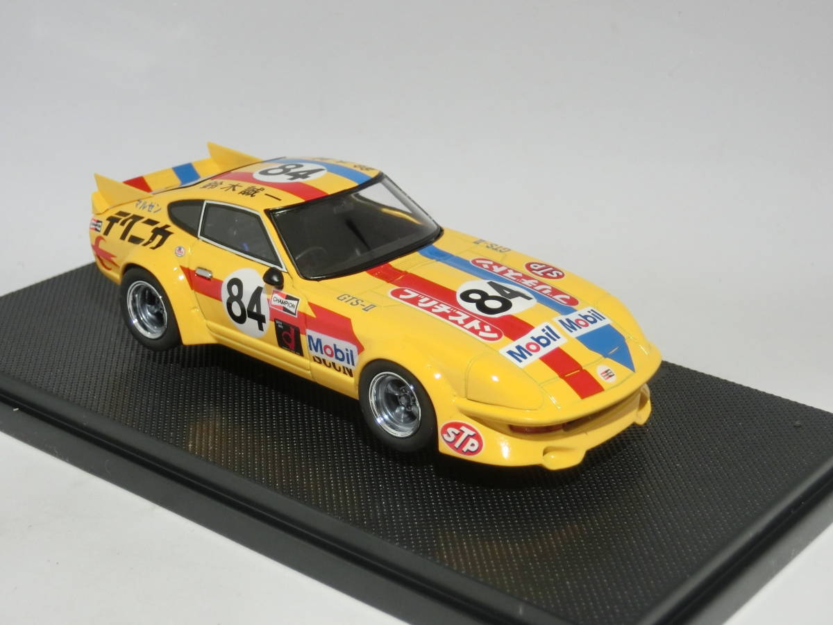エブロ MARUZEN TECHNICA 240ZG GC 1972 №84 1/43 - エブロ メルカリ 