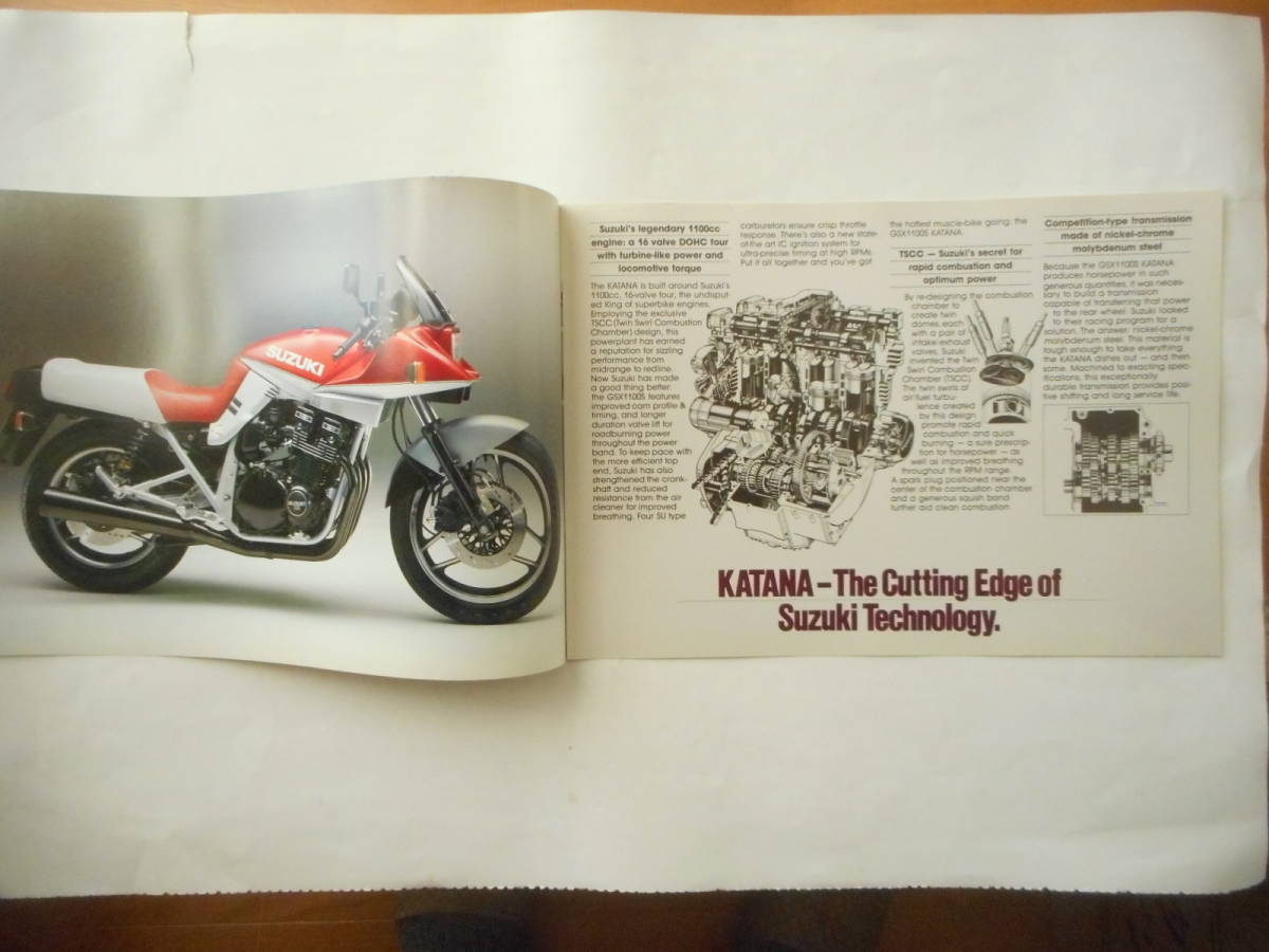 超レア！GSX1100S刀！輸出用カタログ！人気の赤/銀 カタナ 