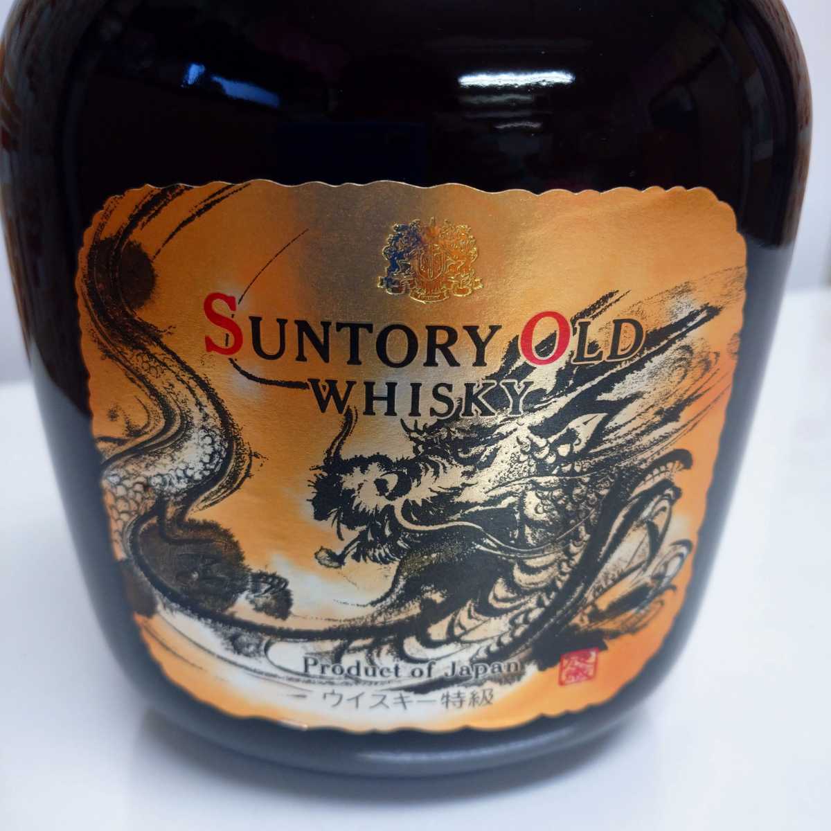 未開封】サントリー オールド ウイスキー 辰年 辰歳 古酒 760ml 干支