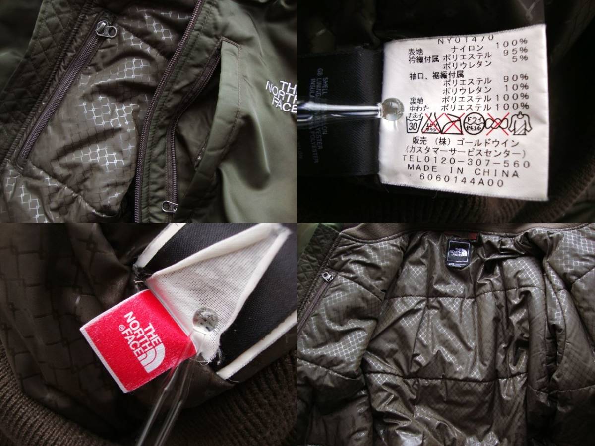 希少NORTH FACE Q Three JacketキュースリージャケットM(L)カーキ
