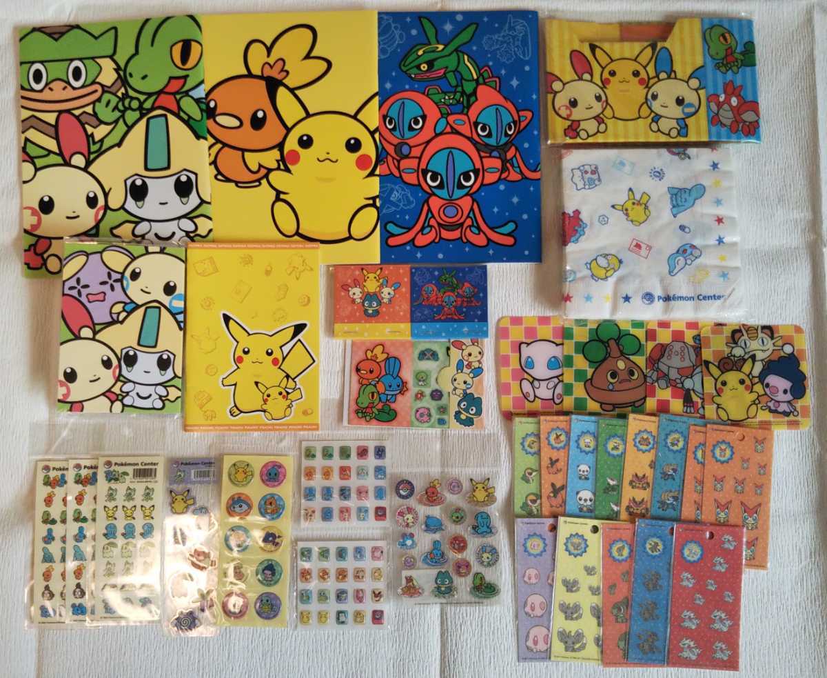 ポケモン メモ帳 まとめて Www Sleepontario Com