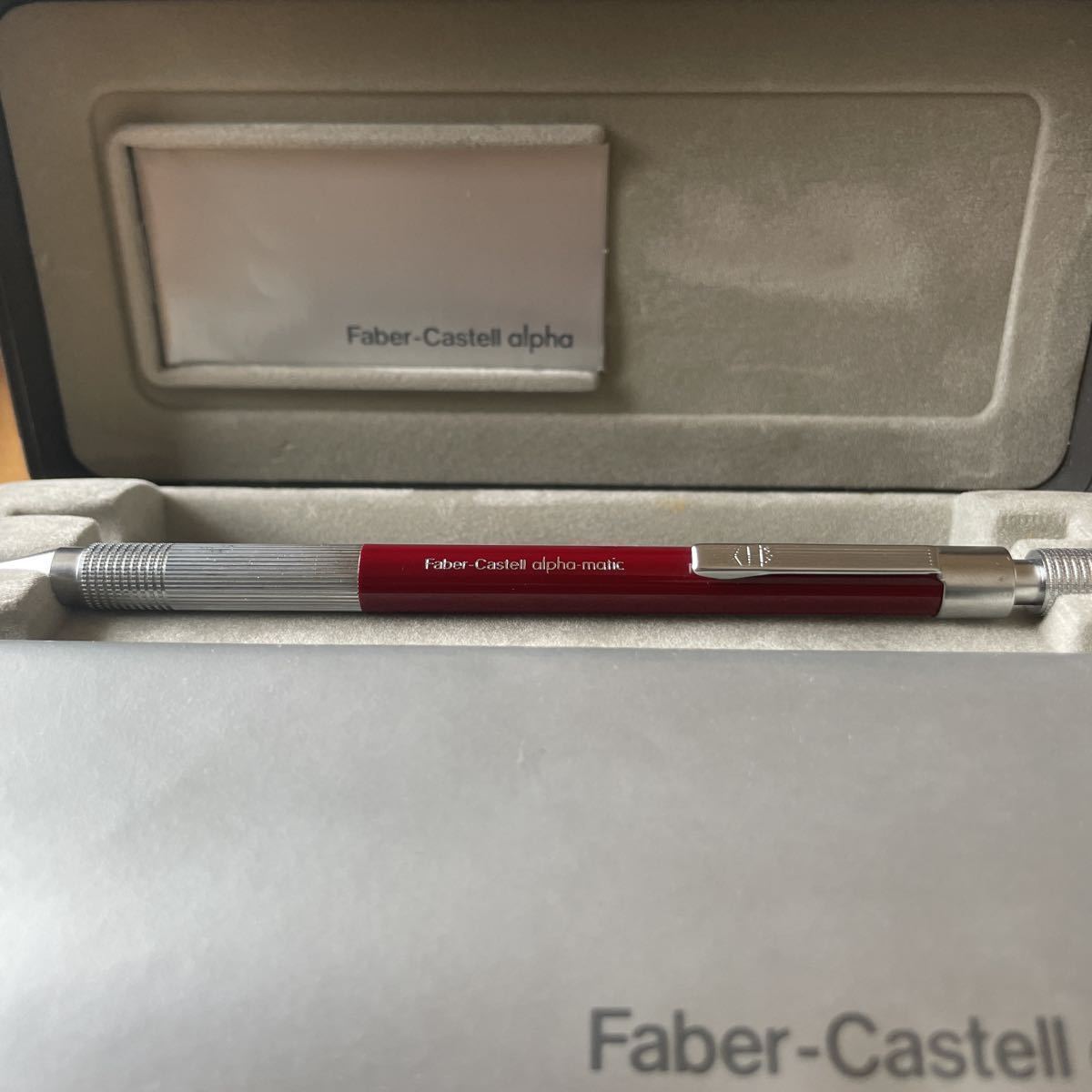 Faber Castell alpha matic 自動芯繰出し機構 オートマチック 製図用 