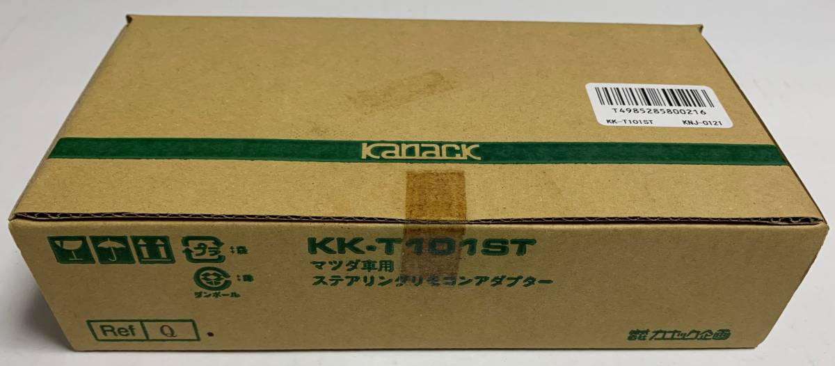 新品，HOT あり カナック パイオニア KK-T101ST マツダ車用 ステアリングリモコンアダプター 在庫品 全国送料サービス(カロッツェリア)｜売買されたオークション情報、yahooの商品情報をアーカイブ公開 - カロッツェリア