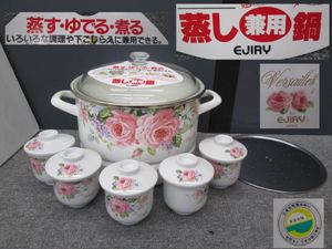 EJIRY エジリーのYahoo!オークション(旧ヤフオク!)の相場・価格を見る