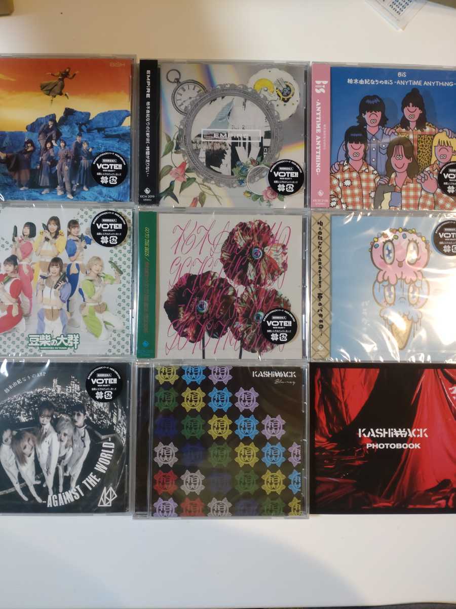 柏木由紀なりのWACK大全集 豪華版 完全限定生産 ボックス仕様 CD7枚