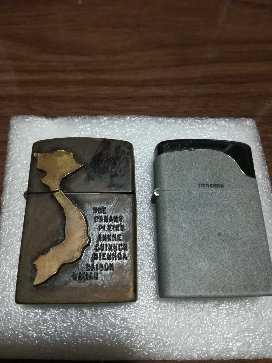 ZIPPO ジッポ オイルライター VIETNAM DAKTO 70-71 ベトナムライター