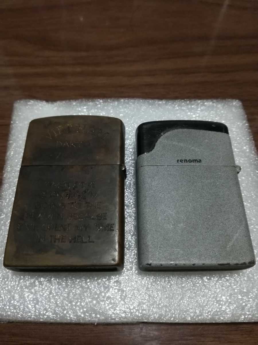 ZIPPO ジッポ オイルライター VIETNAM DAKTO 70-71 ベトナムライター