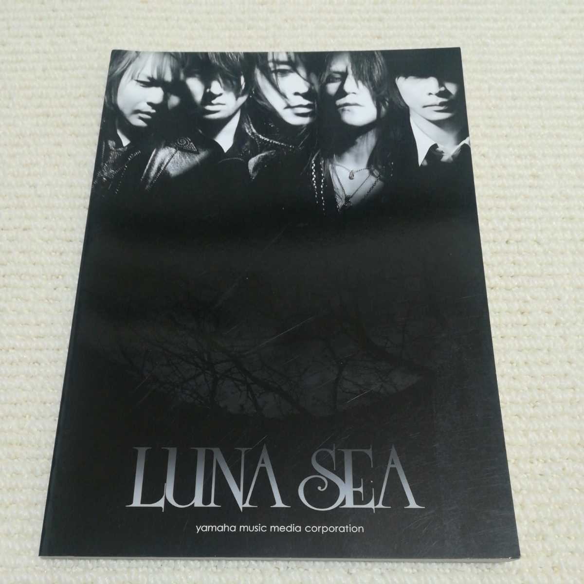LUNA SEA LUNACY スコアブック BS LUNA SEA/LUNACY (BAND SCORE) |本