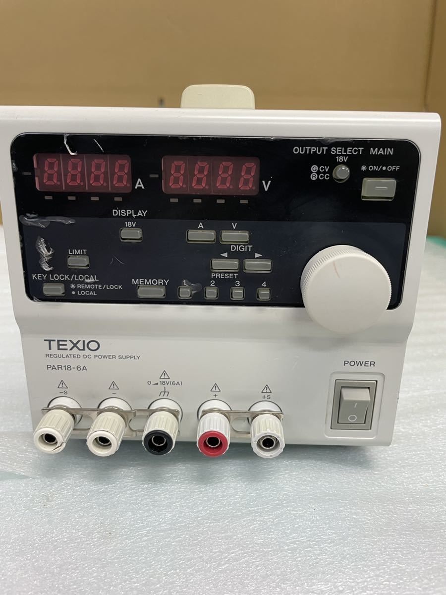 棚4-D）TEXIO PAR18-6A 直流安定化電源 通電のみ、その他未確認