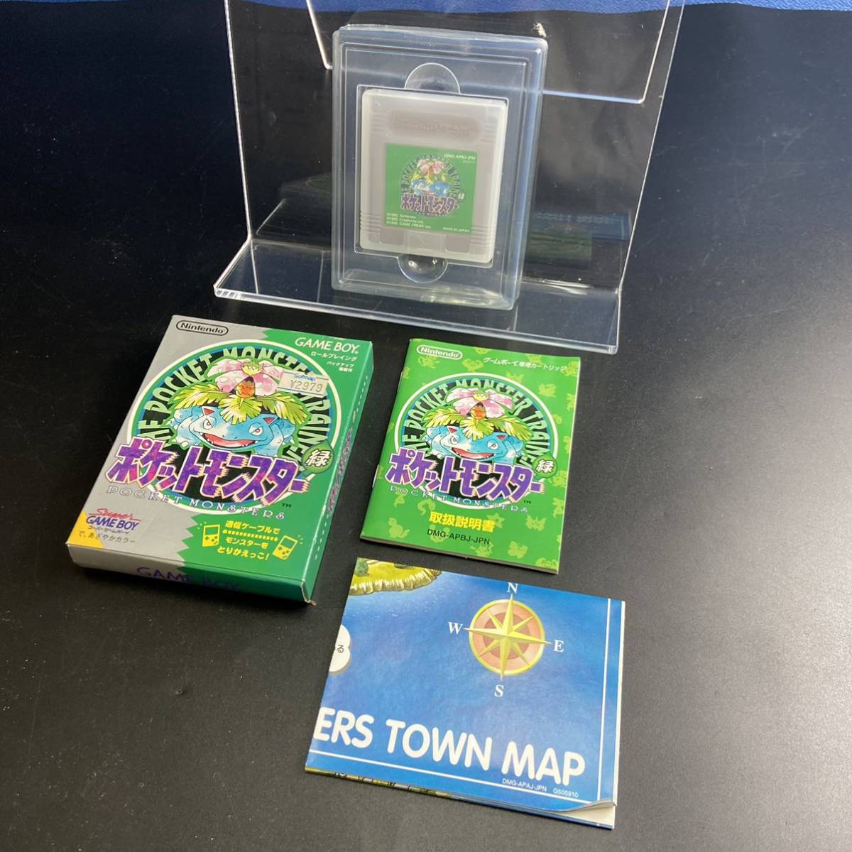 ☆1円スタート 【美品】 ポケットモンスター ポケモン 緑 ゲームボーイ 