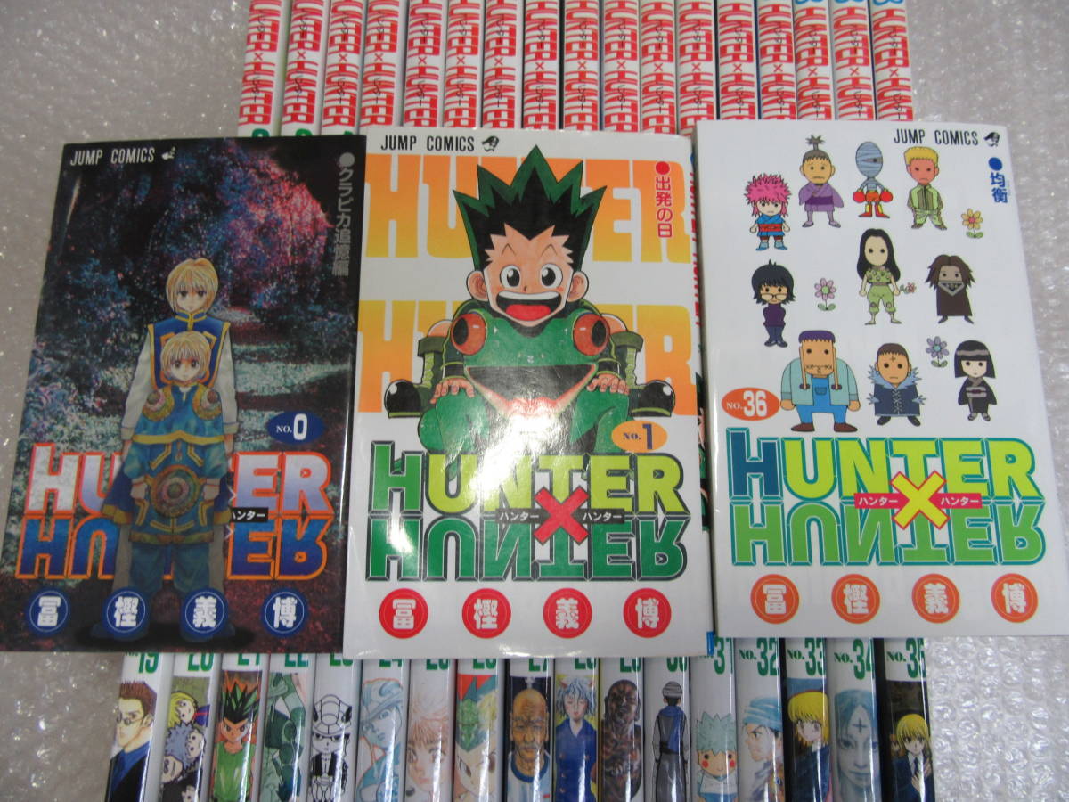 ハンターハンター 1 36巻セット 既刊 全巻 0巻 クラピカ追憶編 冨樫義博 全巻セット 売買されたオークション情報 Yahooの商品情報をアーカイブ公開 オークファン Aucfan Com ハンターハンター 1 36巻セット 既刊 全巻 0巻 クラピカ追憶編 冨樫義博 全巻セット 売買されたオークション情報 Yahooの商品情報をアーカイブ公開 オークファン Aucfan Com