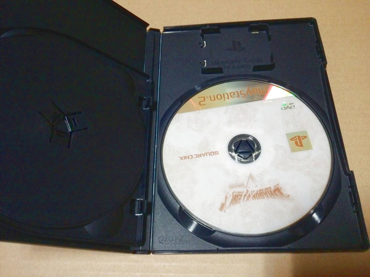 中古 [ゲーム/PS2] ドラゴンクエストV 天空の花嫁 (DQ VIII プレミアム