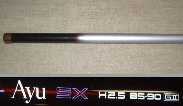SX 公式通販 H2.5 α AYU SHIMANO シマノ鮎竿 シマノ zoom 85-90GⅡ Ayu