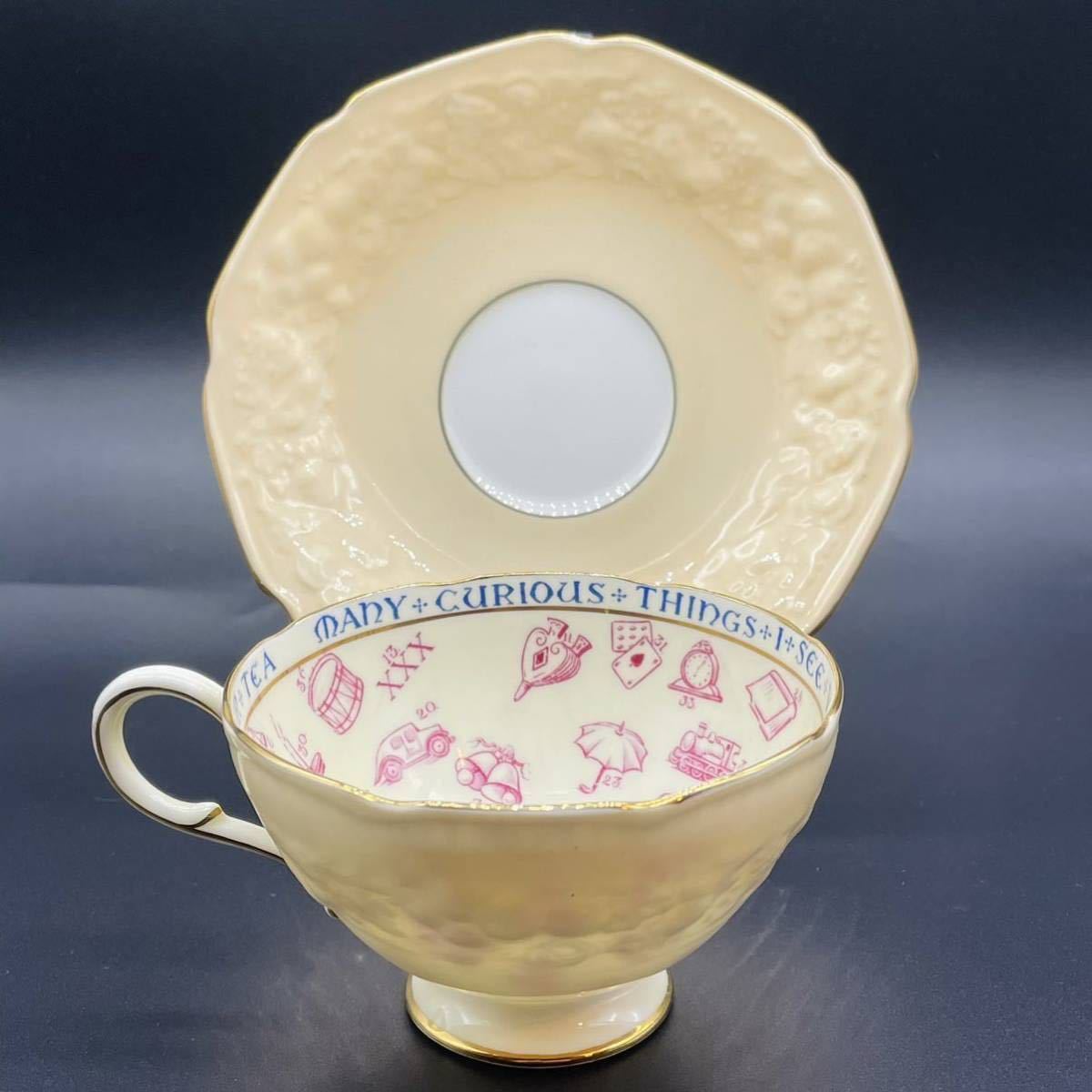 2026年最新Yahoo!オークション -パラゴン カップ&ソーサーの中古品 