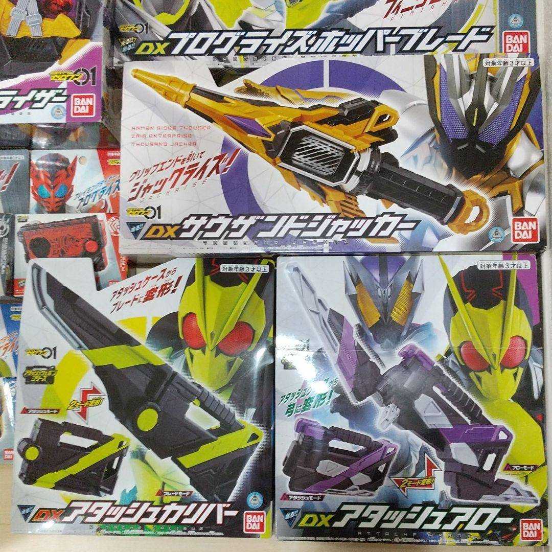 仮面ライダーゼロワン 01 まとめ セット 変身ベルト ドライバー 滅亡迅雷フォースライザー サウザン ホッパープログライズキー 仮面ライダー 売買されたオークション情報 Yahooの商品情報をアーカイブ公開 オークファン Aucfan Com 仮面ライダーゼロワン 01 まとめ セット 変身ベルト ドライバー 滅亡迅雷フォースライザー サウザン ホッパープログライズキー 仮面ライダー 売買されたオークション情報 Yahooの商品情報をアーカイブ公開 オークファン Aucfan Com