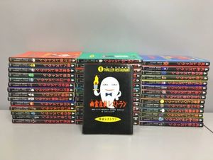 化け猫のヤフオク の相場 価格を見る ヤフオク の化け猫のオークション売買情報は13件が掲載されています