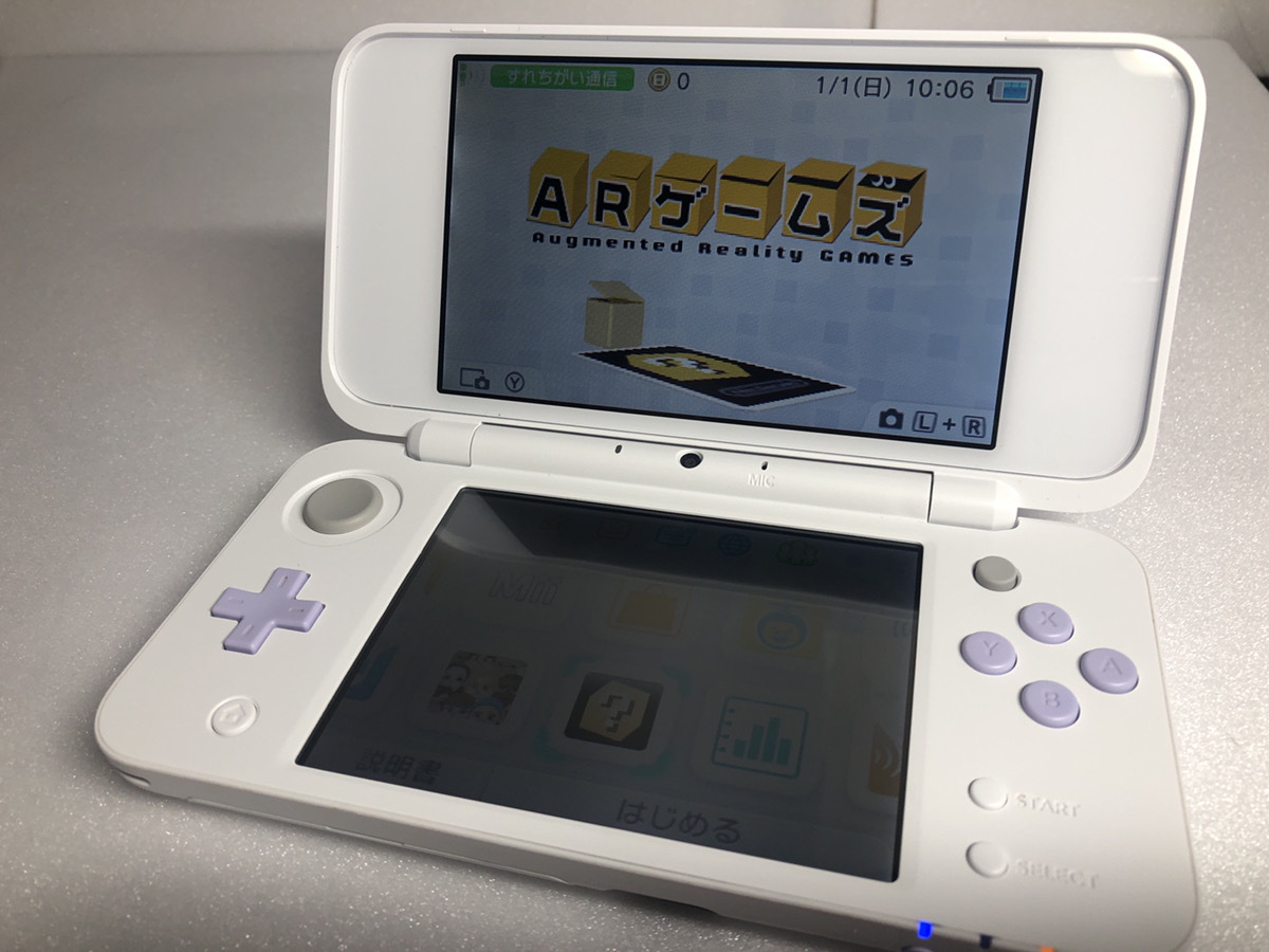美品 NEW ニンテンドー 2DSLL ホワイト×ラベンダー（美品 1円～】New 