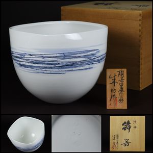 藤井朱明のYahoo!オークション(旧ヤフオク!)の相場・価格を見る｜Yahoo