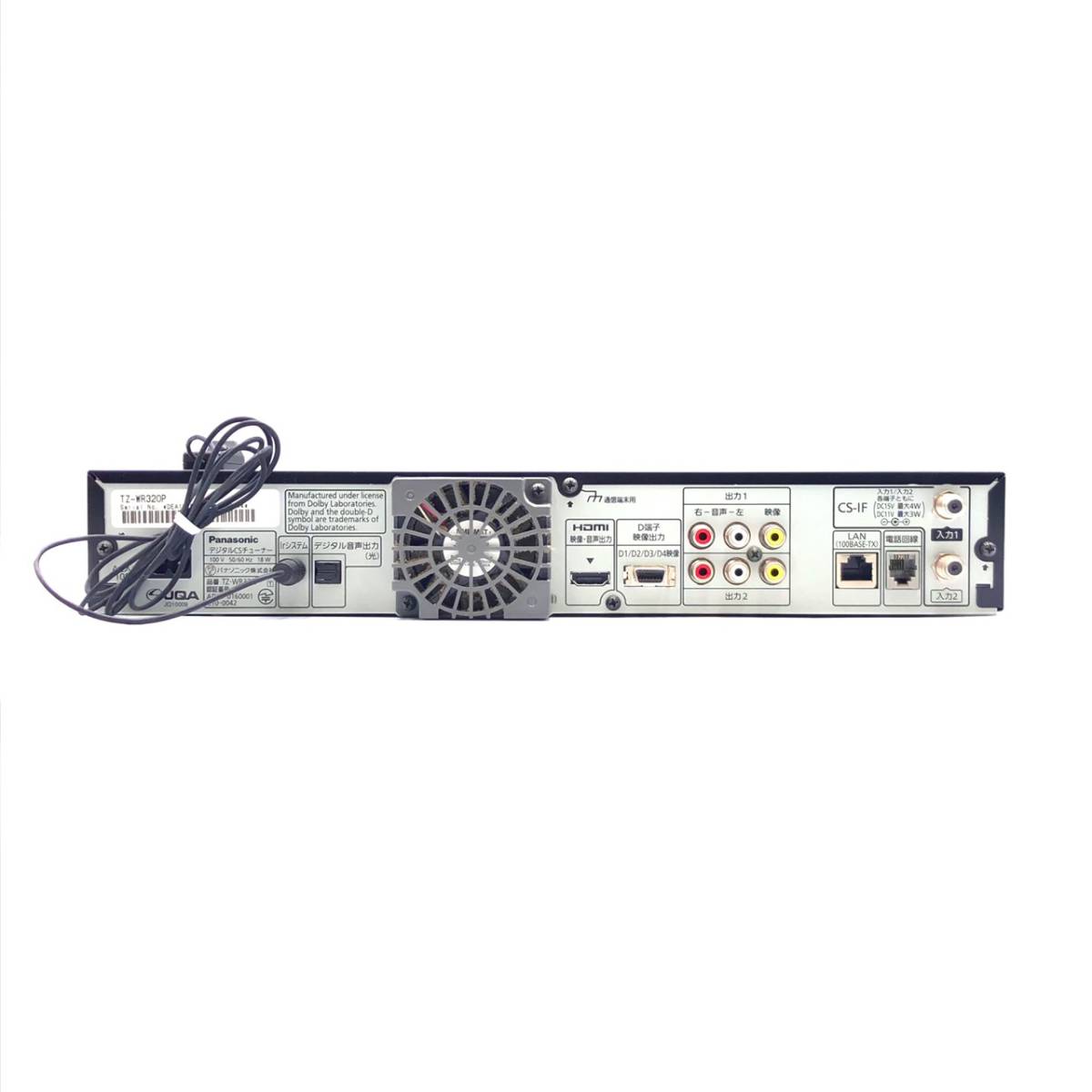 A34m15R 100 Panasonic TZ-WR320P スカパー HD対応DVR デジタルCS