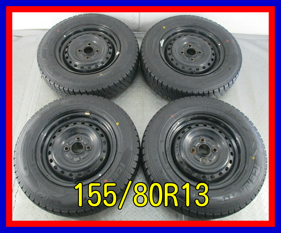 汎用アルミホイール 13×4.5J+45 FALKEN SN-535 155&frasl;80R13 売切!! 13