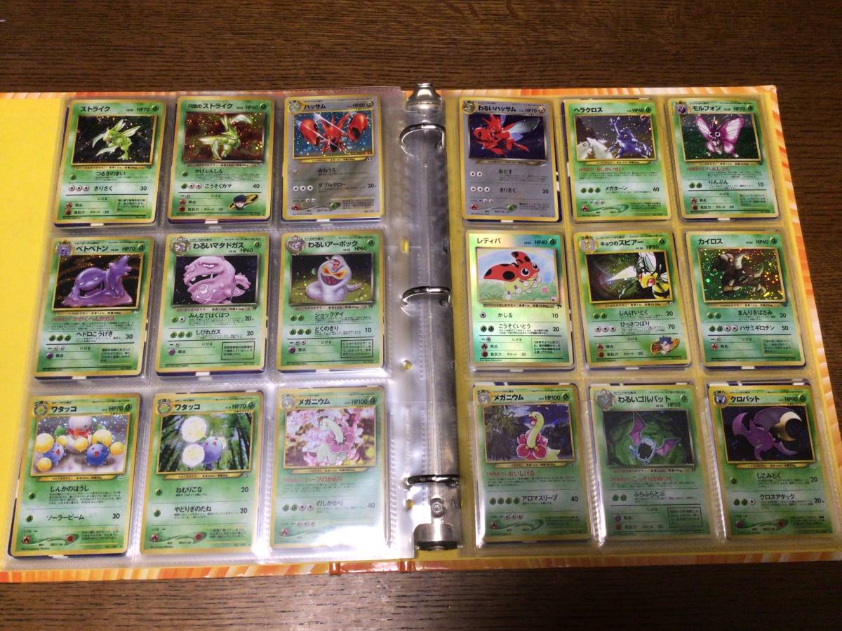 ポケモンカード 旧裏面 キラのみ ダブりなし 162枚 ひかるミュウ 