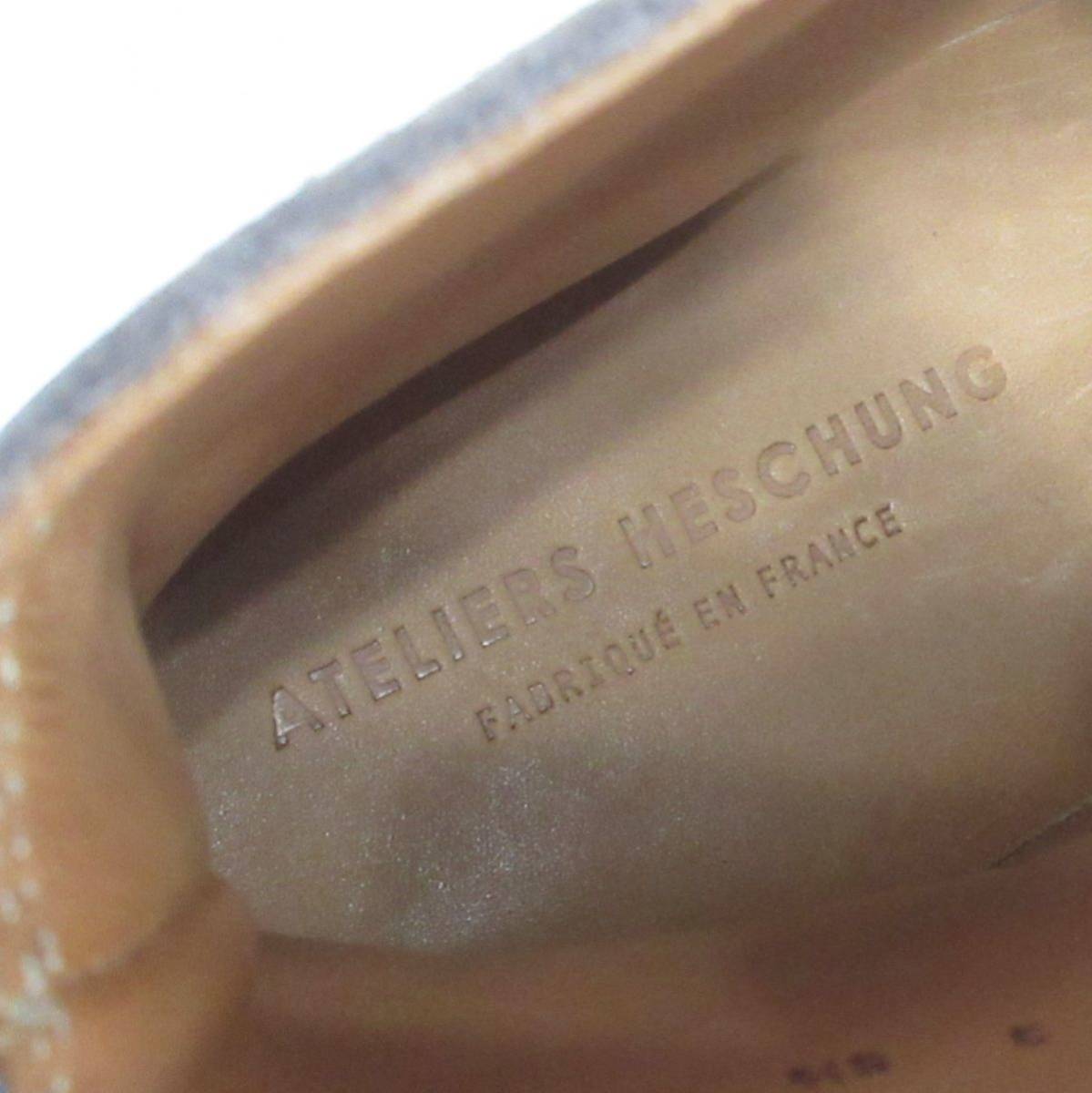 新品，人気 新品未使用 ATELIERS HESCHUNG アトリエエシュン スウェード レースアップシューズ ブーツ 5.5 約24.0cm ブラウン 茶 定価71400円 113