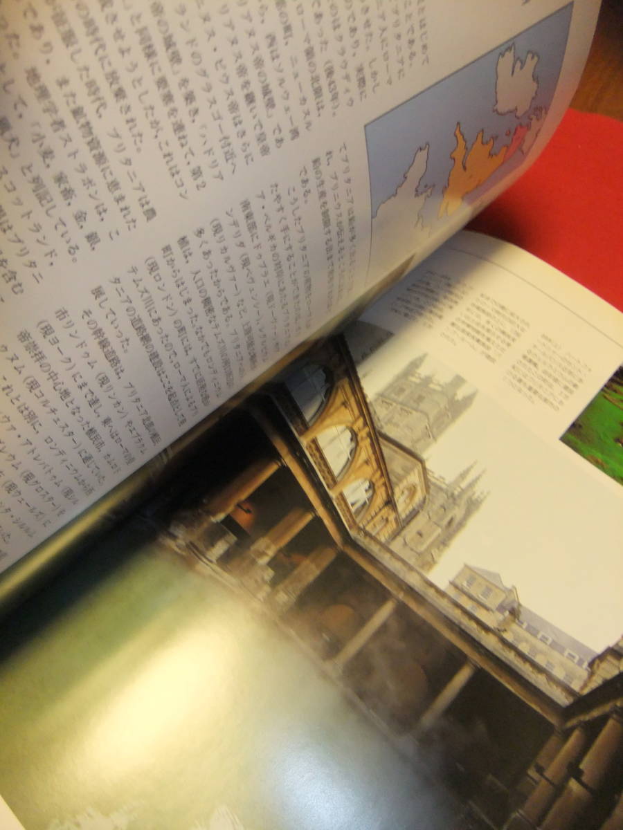 古代ローマ 人類初の世界文明 - 近代的な思想、繁栄の礎 多摩 永遠の都ローマ展東京都美術館で開催中 最新 興亡の世界史 人類文明の黎明と暮れ方』（青柳 正規）｜講談社 正規｜岩波ジュニア新書 ローマ帝国／青柳 岩波書店 アンナ・マリアリベラティのあらすじ | 谷根千ねっと