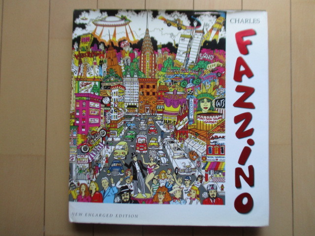 サイン 洋書】Charles Fazzino チャールズ・ファジーノ NEW ENLARGWD 
