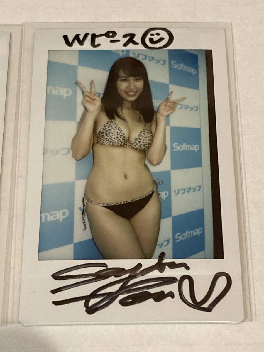 爽香(藤堂さやか) 直筆サイン入り チェキ 2枚(さ行)｜売買された 