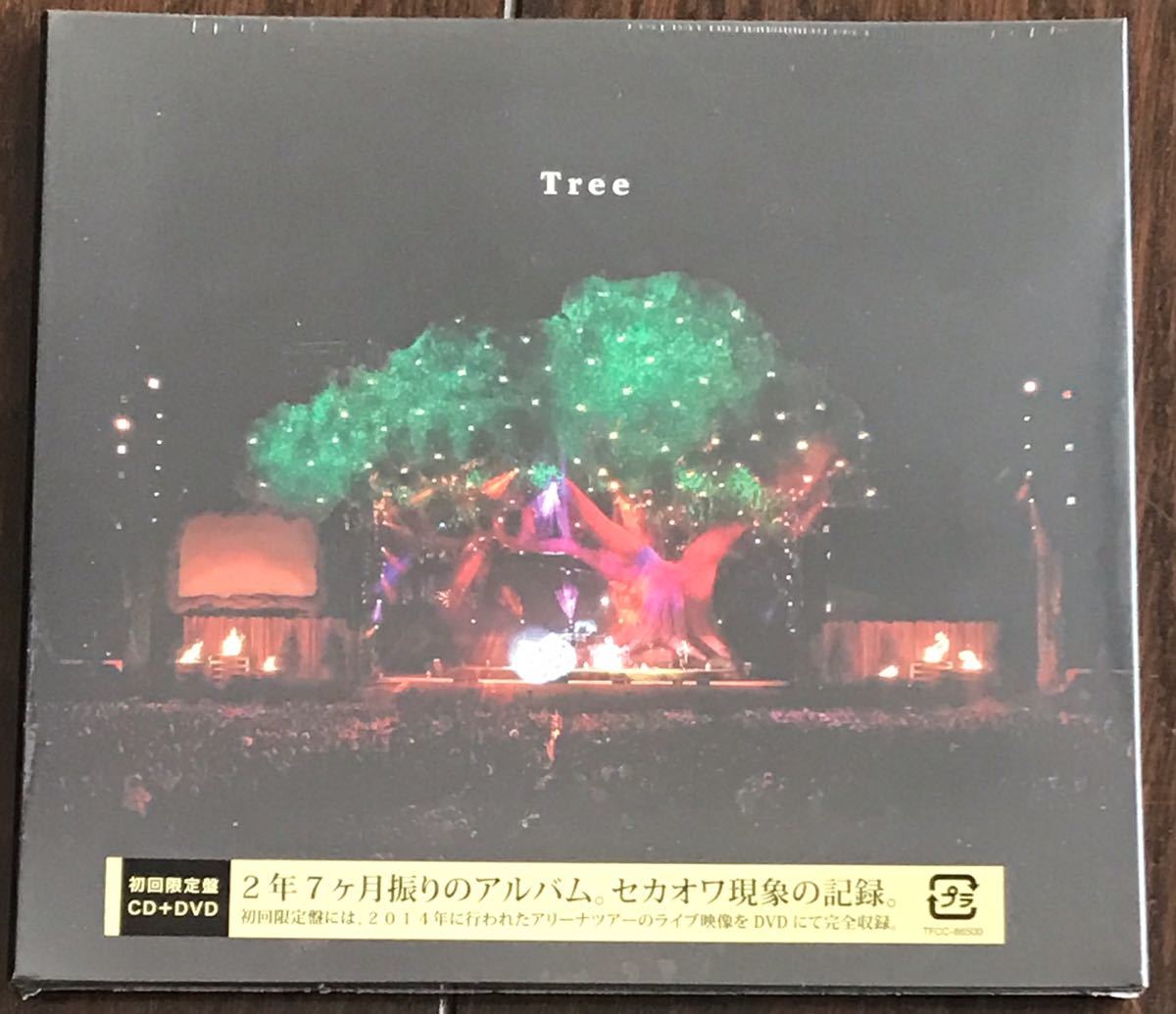 THE ALFEE 45th Anniversary Premium Members Volume.5 Toshihiko