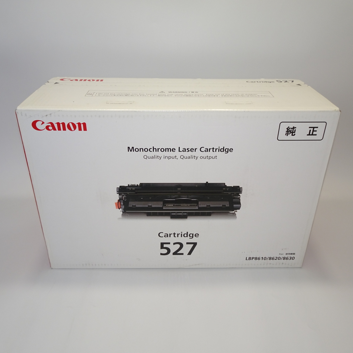 【送料無料】 【純正】 CANON キャノン トナーカートリッジ 527 CRG-527　LBP-8610/8620/8630用 管理NO.S29-9916