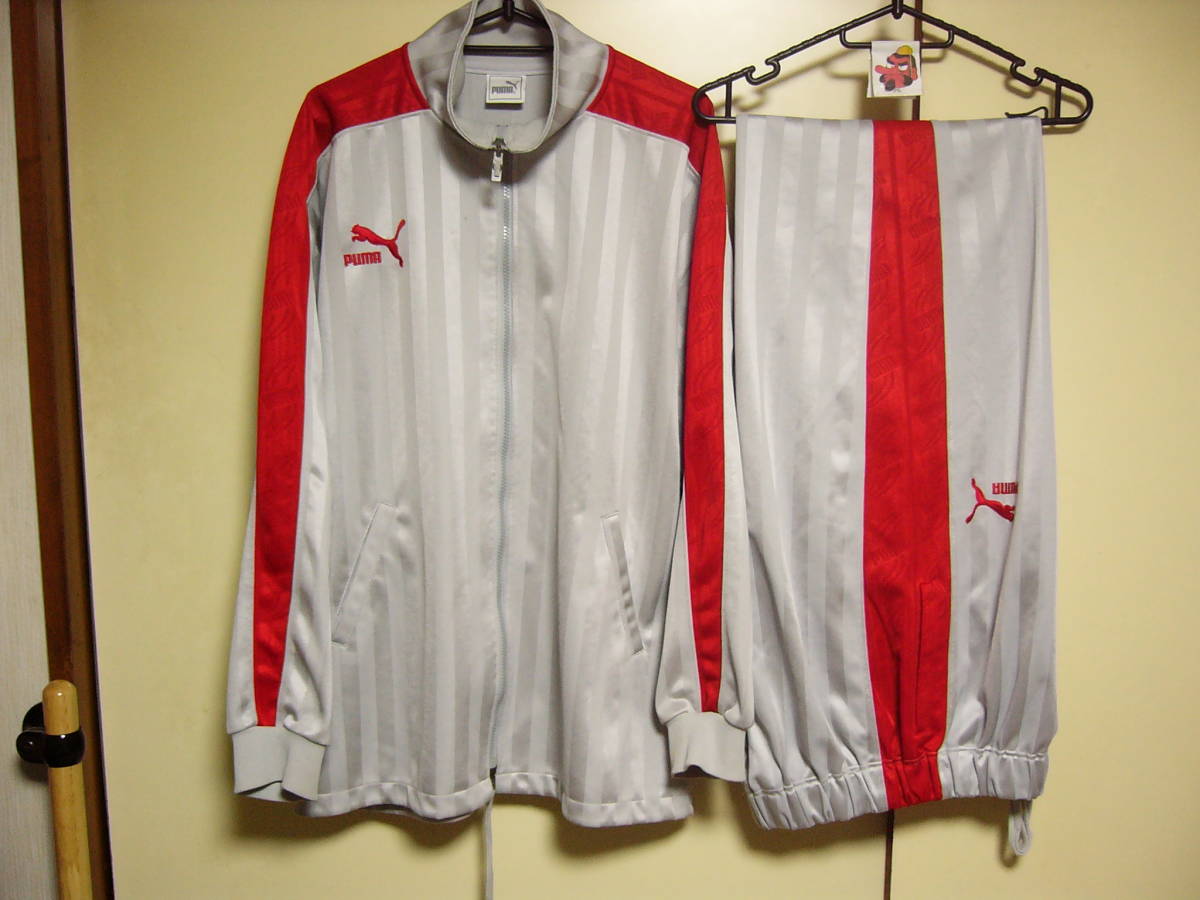 ☆USED☆PUMA プーマ ジャージ上下セット ジャケットサイズ L-O パンツ  