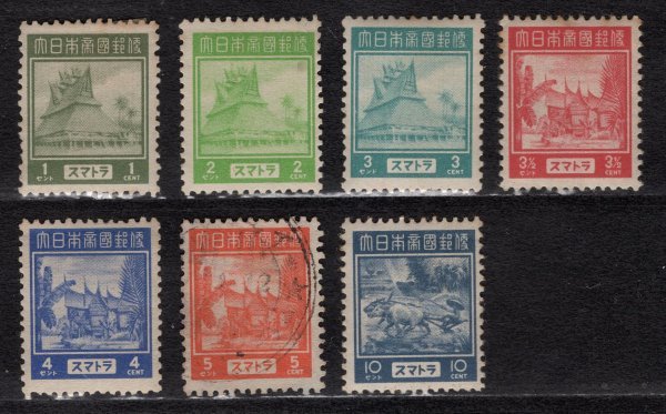 日本 南方占領地 正刷切手 1943年 オランダ領東インド スマトラ 普通 