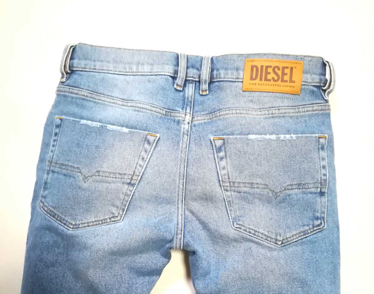 新品 DIESEL ディーゼル diesel ストレッチテーパードデニム サイズ 