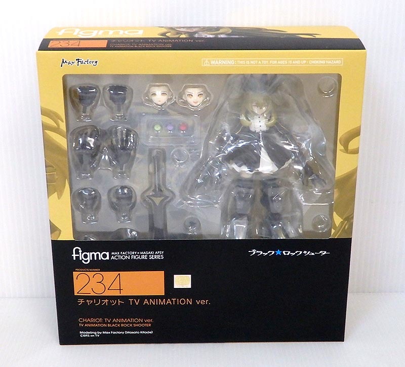 Figma 234 ブラックロックシューター チャリオット Tv Animation Ver フィギュア 売買されたオークション情報 Yahooの商品情報をアーカイブ公開 オークファン Aucfan Com